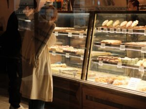 How to read our allergen list